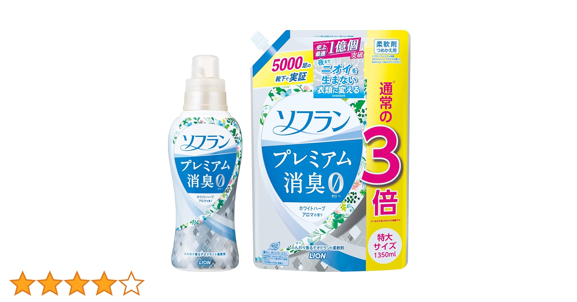 petyプレミアム消臭　ホワイト petyプレミアム消臭 ホワイト Amazon | 【大容量】ソフラン